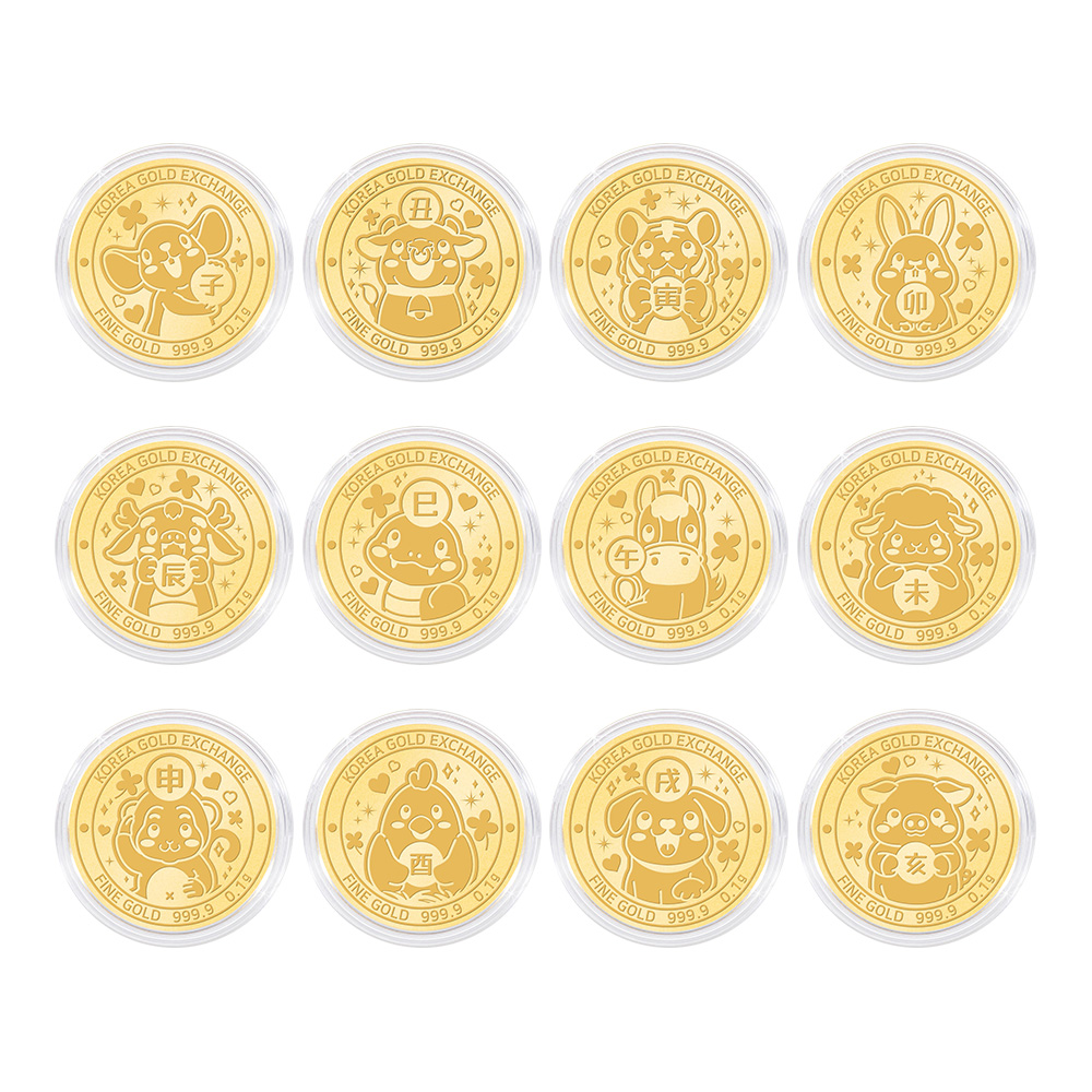 한국금거래소 12지신 순금 코인(메달) 세트 1.2g